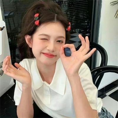 公子贵姓 在线观看