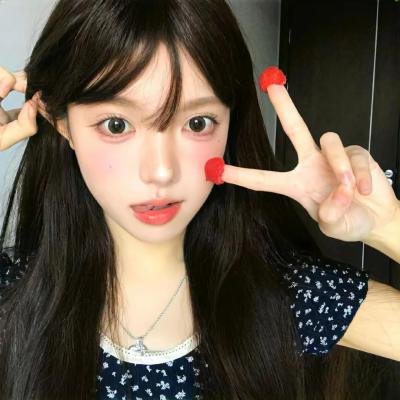 真实女孩 在线观看